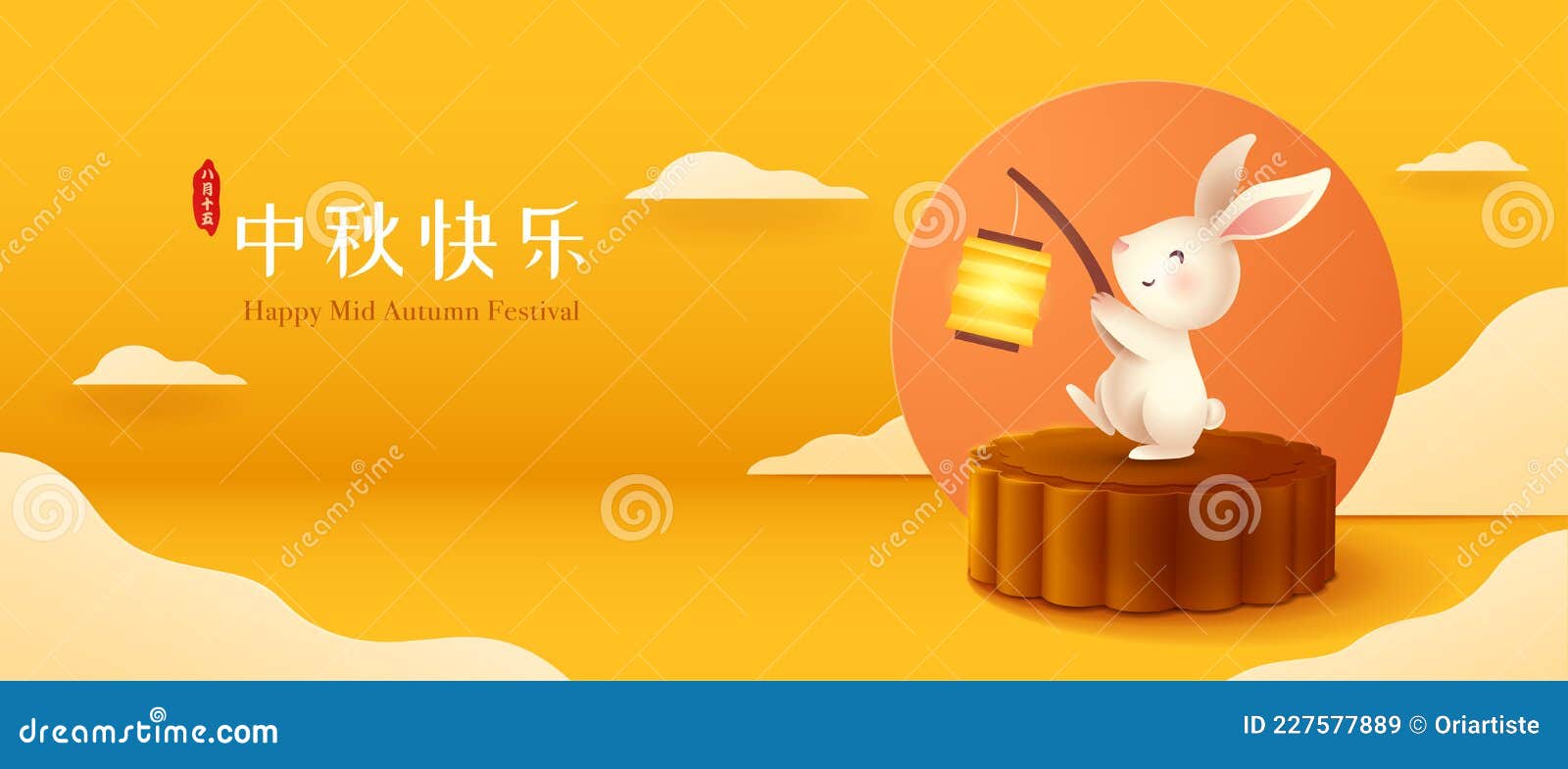 3d  of mid autumn mooncake festival theme with cute rabbit character on mooncake podium on paper graphic oriental clou